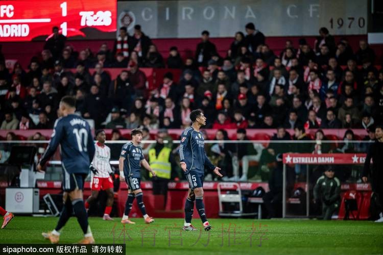 皇萨现积分相同！阿斯：若无VAR 皇马将5分领跑