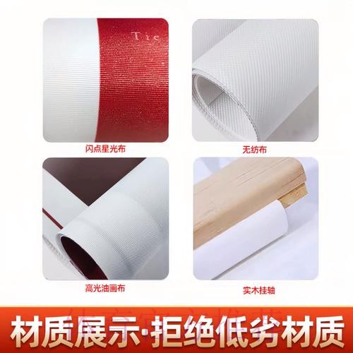 2026世界杯投注策略与稳定指南