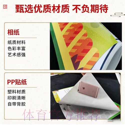 如何找到足球世界杯竞猜排行入口网址